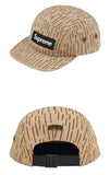 Military Camp Cap Supreme Beige